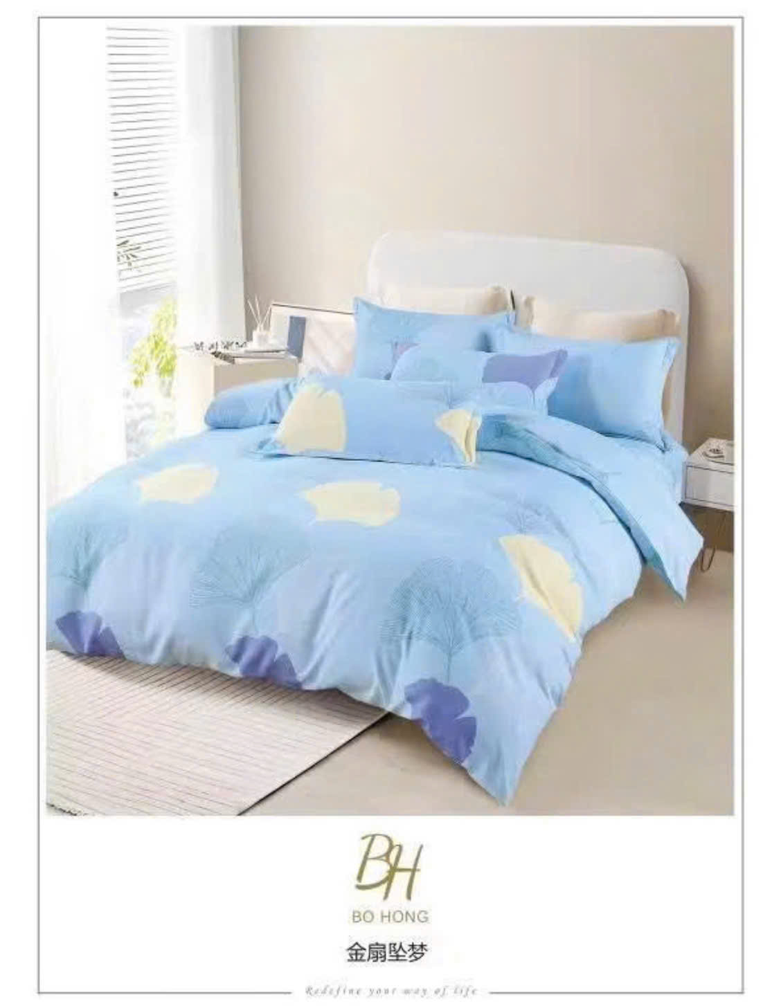 Drap mẫu 6
