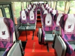 Áo ghế du lịch hãng Samco Buslines 29 chỗ